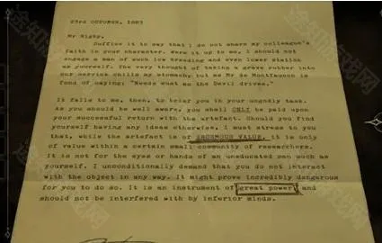 未上锁的房间全解锁版(密室解谜游戏) 未上锁的房间全解锁版(密室解谜游戏)