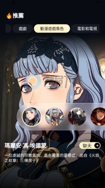 Sugary��׿���ֻ���v1.0.0 �ֻ����ͼ