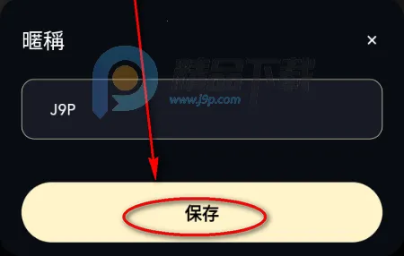 Sugary��׿���ֻ���