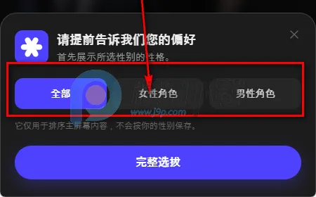 Tikita��׿���ֻ���