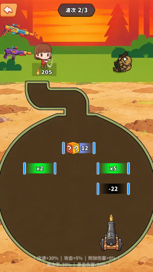 �ڿ�󴳹�2026���°汾v1.0 ��Ѱ��ͼ