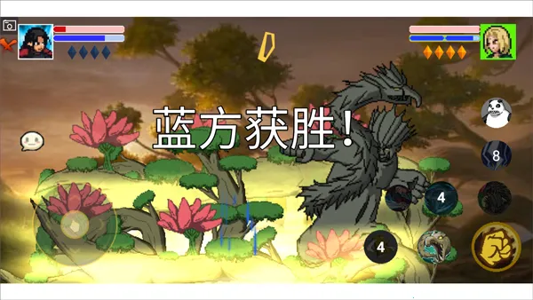 ���ػ�Ӱ���������(��Ӱ����Ϸ)