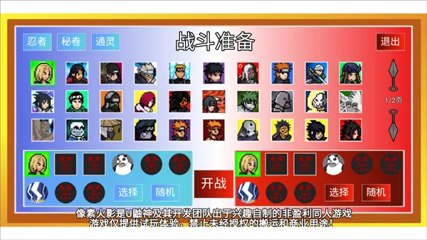 ���ػ�Ӱ���������(��Ӱ����Ϸ)