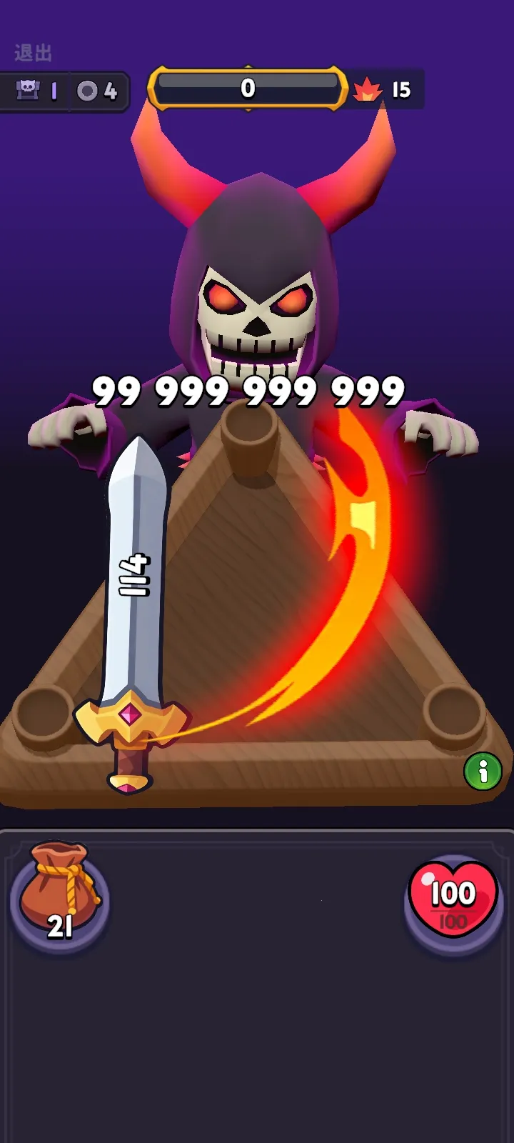 �������������˵���׿���ֻ���v1.5.2 �ٷ������ͼ