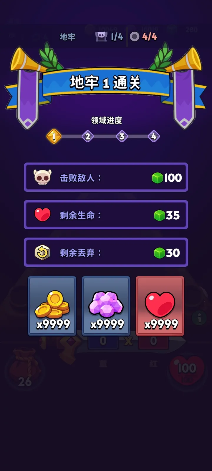 �������������˵���׿���ֻ���v1.5.2 �ٷ������ͼ