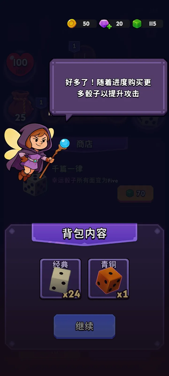 �������������˵���׿���ֻ���v1.5.2 �ٷ������ͼ