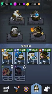 ѼѼ������(Ѽ�������Ϸ)v1.0 �ֻ����ͼ