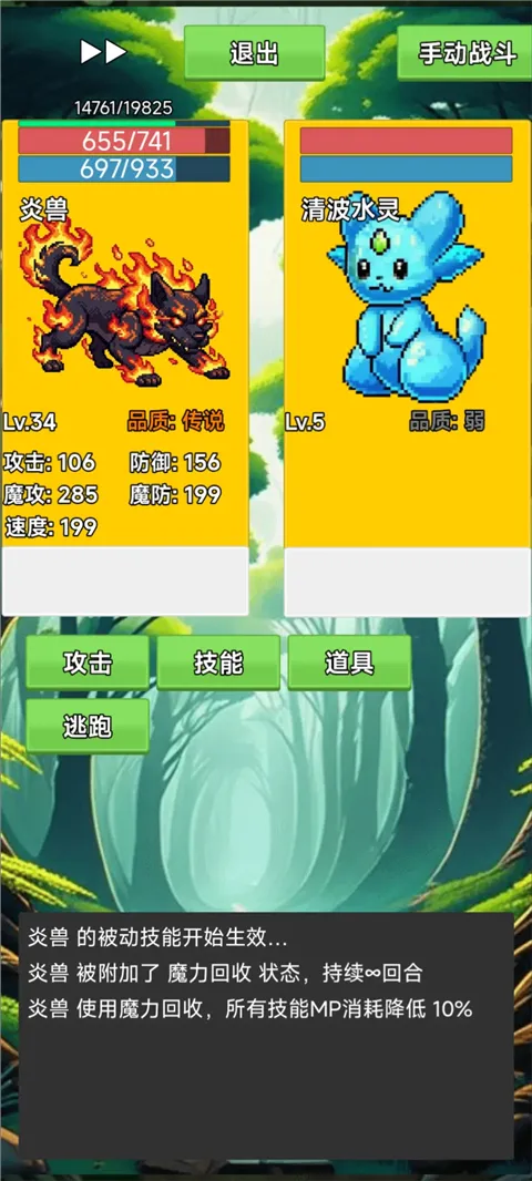 ����(�����ռ���Ϸ)v3.5 �ٷ������ͼ