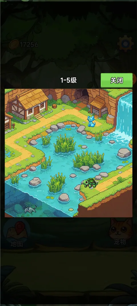 ����(�����ռ���Ϸ)v3.5 �ٷ������ͼ