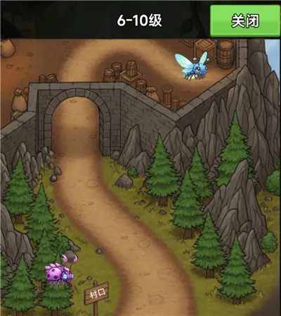 术栖(宠物收集游戏) 术栖(宠物收集游戏)