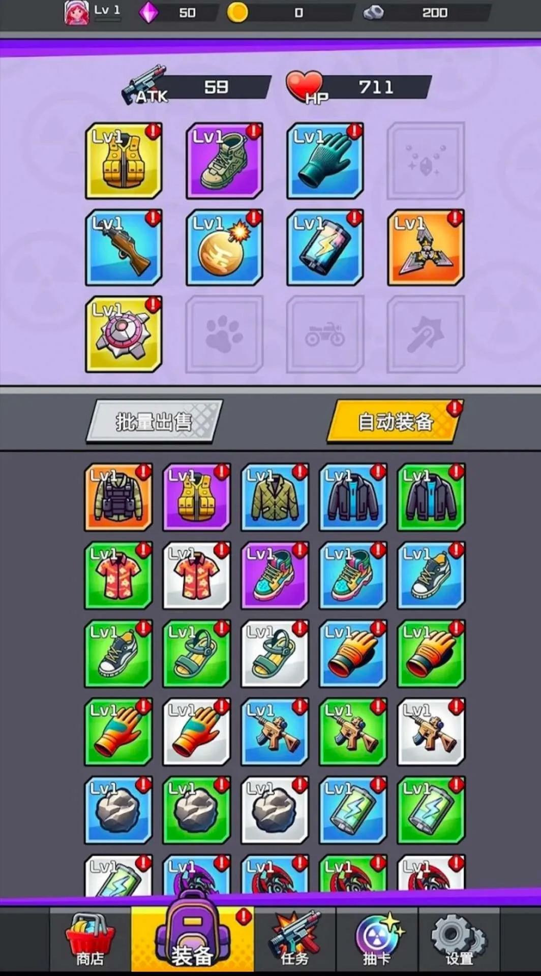 ���޽�ʬ�����˵�(��ʬ����ð����Ϸ)v2.4.0 ��׿���ͼ