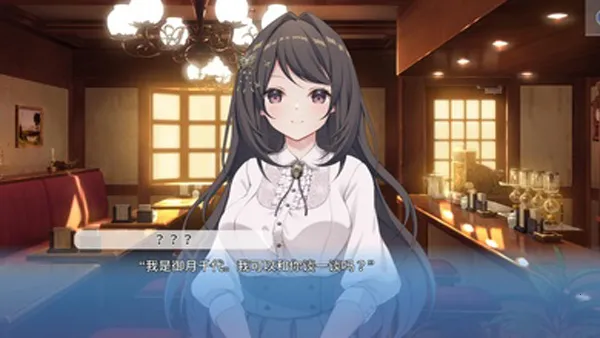 COSPLAY LOVE! Enchanted prin(����������Ϸ)v1.0.0 �ٷ������ͼ