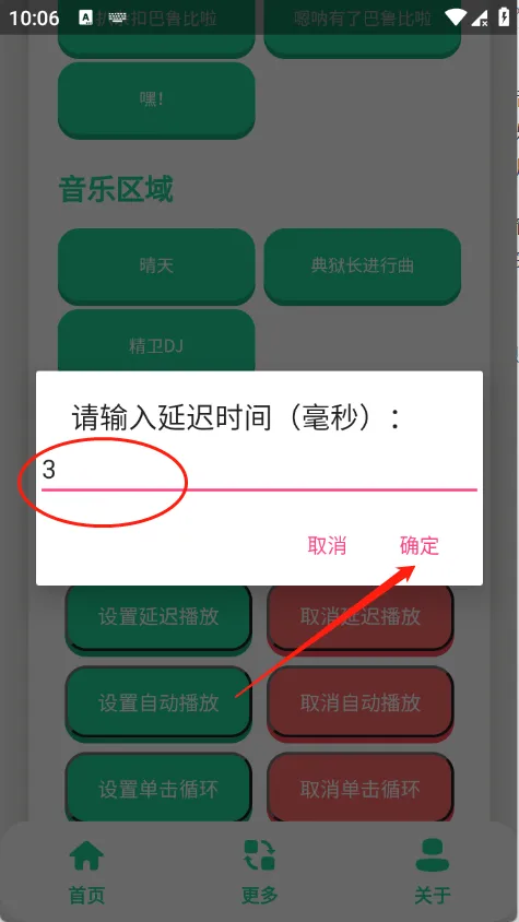 �����������(��������������)