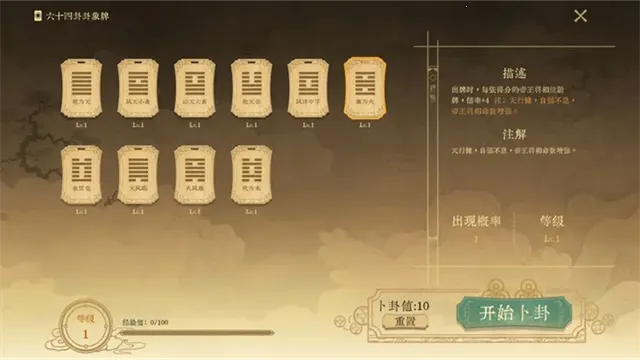 ������ǧ�������ֻ���v0.5 �ֻ����ͼ