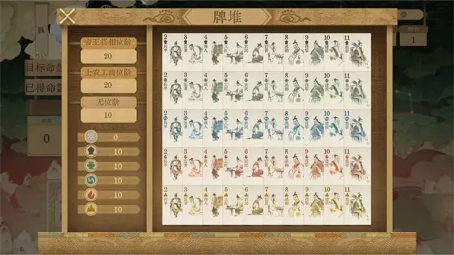 ������ǧ�������ֻ���v0.5 �ֻ����ͼ