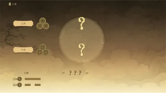 ������ǧ�������ֻ���v0.5 �ֻ����ͼ