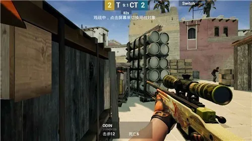 csgo(�ֻ������Ϸ)v0.1 ��׿���ͼ
