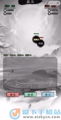 �������洫�����ƽ��v1.0 ��Ѱ��ͼ