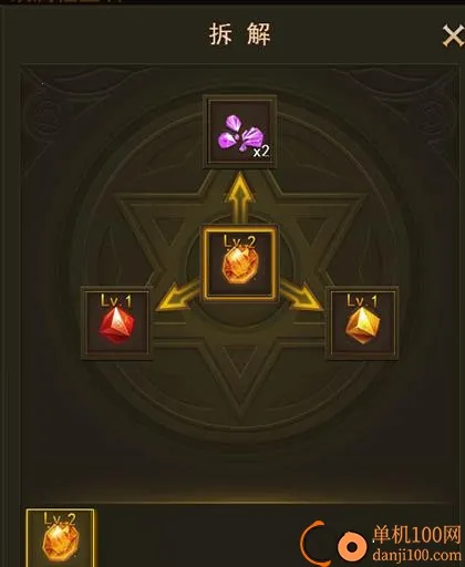 ����ʹ֮��H5(�漣����)