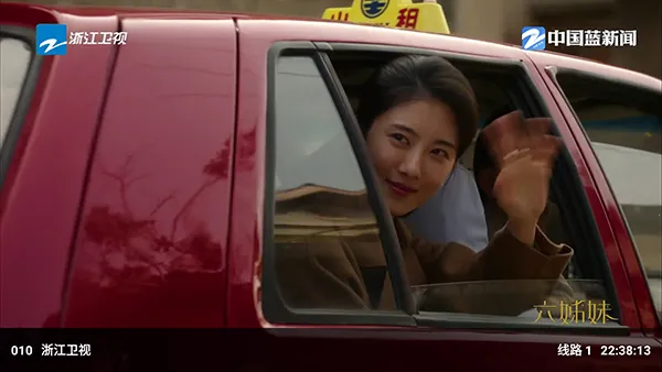 �ƺ�TV���Ӱ������ֻ���