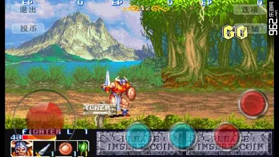 ����սʿ(����RPG��Ϸ)v5.0.0.0 ��Ѱ��ͼ