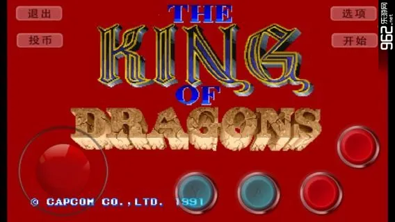 ����սʿ(����RPG��Ϸ)v5.0.0.0 ��Ѱ��ͼ