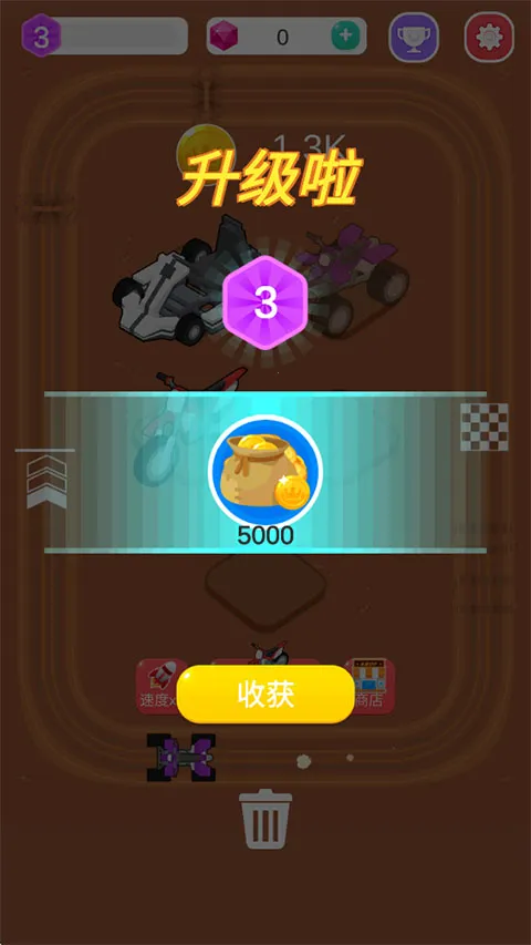 Merge Car Racer2026下载安装 Merge Car Racer2026下载安装