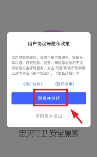 ������ʿ����ͷ(���ܰ������)