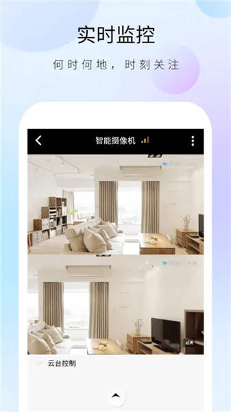 ������ʿ����ͷ(���ܰ������)v1.32.4 ��Ѱ��ͼ