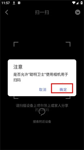 ������ʿ����ͷ(���ܰ������)