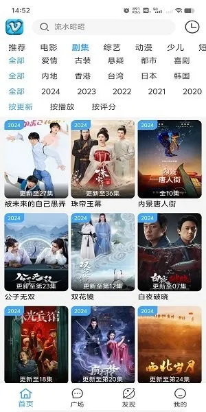 Ļ���Ǻ�(���׷������)v1.5 ��Ѱ��ͼ