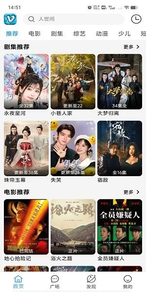 Ļ���Ǻ�(���׷������)v1.5 ��Ѱ��ͼ