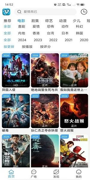 Ļ���Ǻ�(���׷������)v1.5 ��Ѱ��ͼ