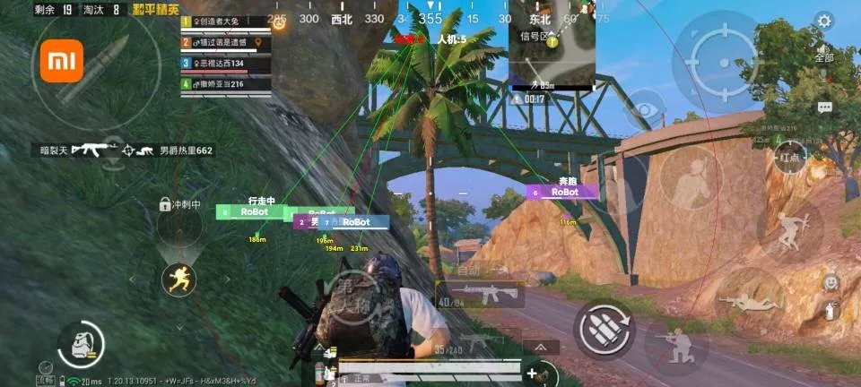 ��ƽ��ӢС��������(��ƽ��Ӣ���ư���Ϸ)v2.0 ��׿���ͼ