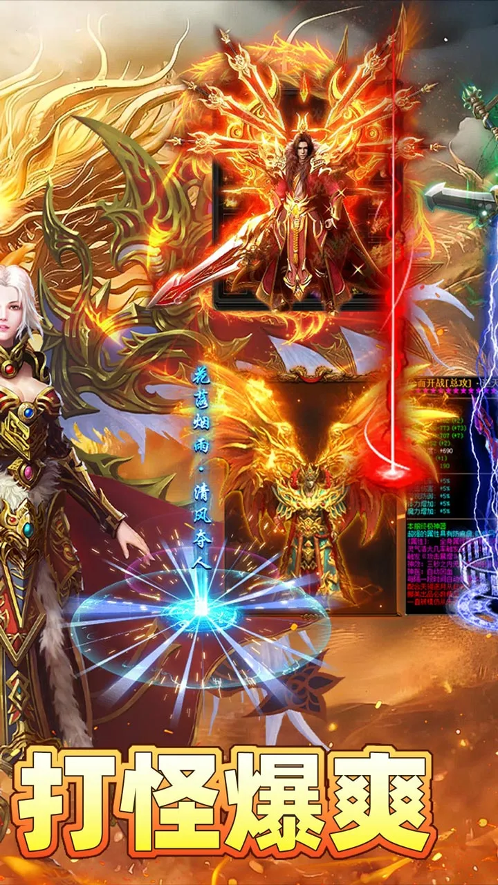 �һ���ʿ(���������淨��)v1.0.2 �ٷ������ͼ