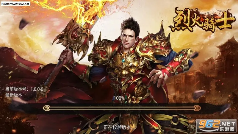 �һ���ʿ(���������淨��)