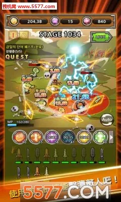 ������ǿ����(����������Ϸ)v2.60 �ٷ������ͼ