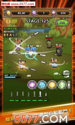 ������ǿ����(����������Ϸ)v2.60 �ٷ������ͼ