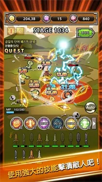 ������ǿ����(����������Ϸ)v2.60 �ٷ������ͼ