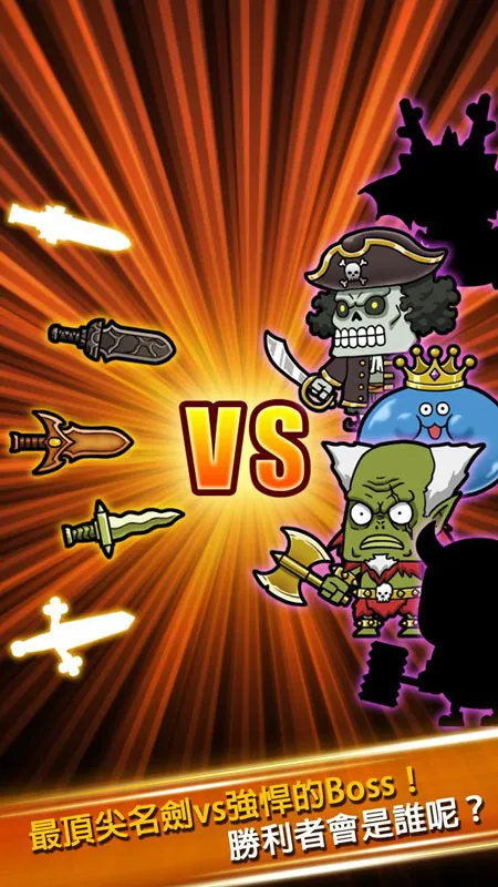 ������ǿ����(����������Ϸ)