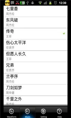 ���𱨾�����׿���ֻ���v1.0.9 ��Ѱ��ͼ