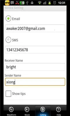 ���𱨾�����׿���ֻ���v1.0.9 ��Ѱ��ͼ