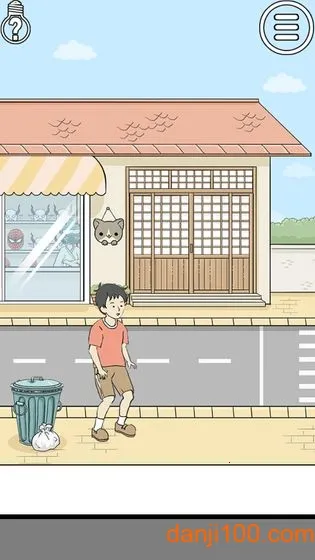 ����ر�22026�ٷ�����v1.3 ��׿���ͼ