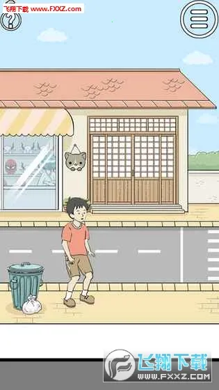 ����ر�22026�ٷ�����v1.3 ��׿���ͼ