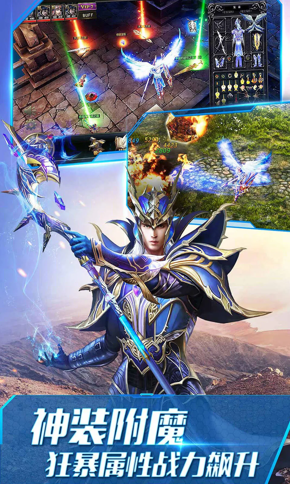 ����ʹ֮����׿���ֻ���v3.2.7 �ٷ������ͼ