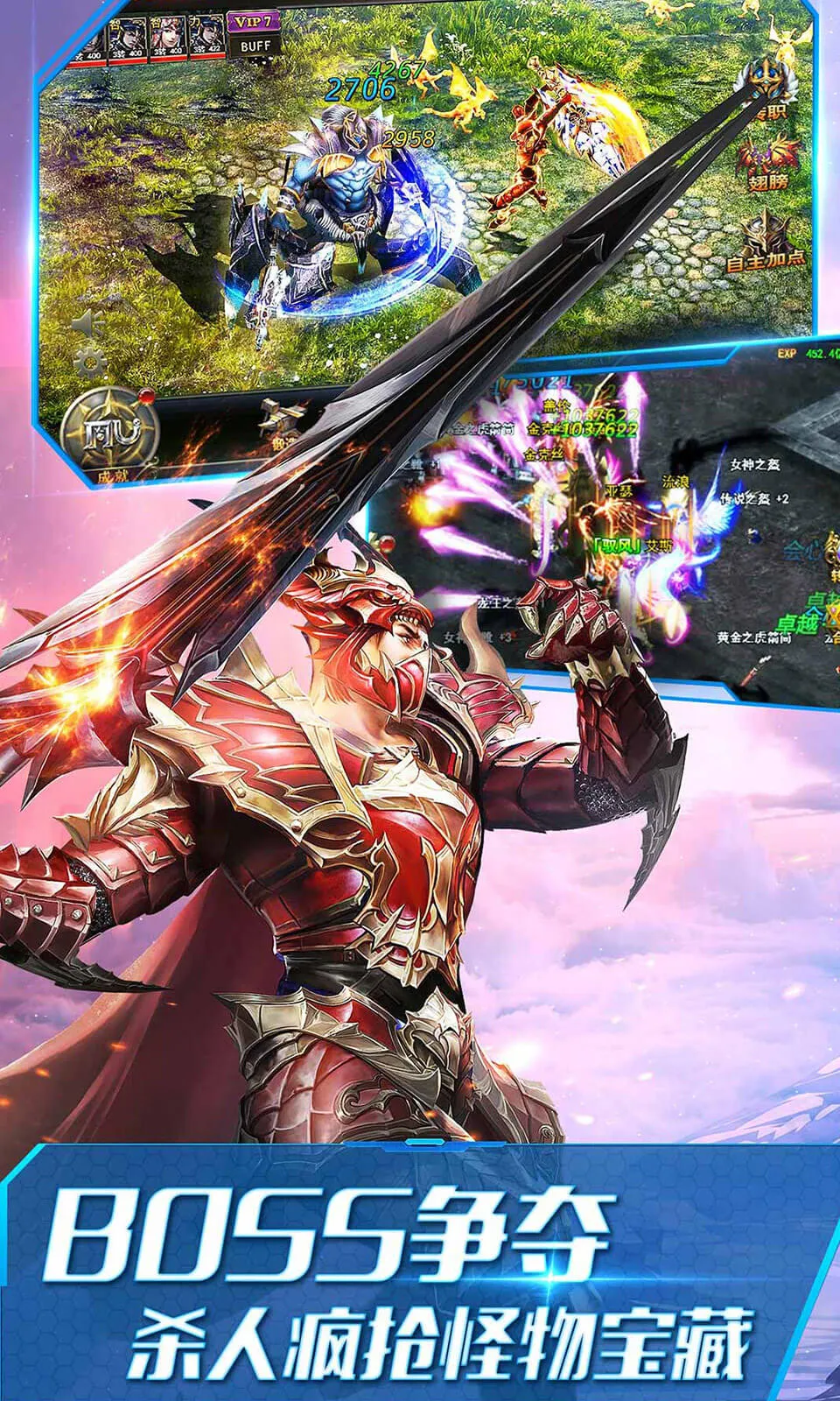 ����ʹ֮����׿���ֻ���v3.2.7 �ٷ������ͼ