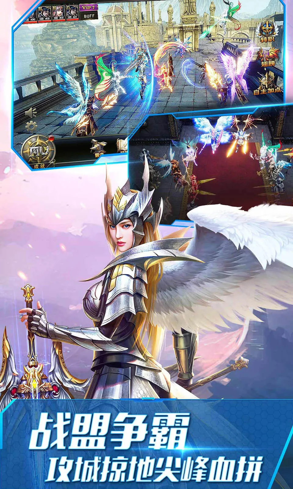 ����ʹ֮����׿���ֻ���v3.2.7 �ٷ������ͼ