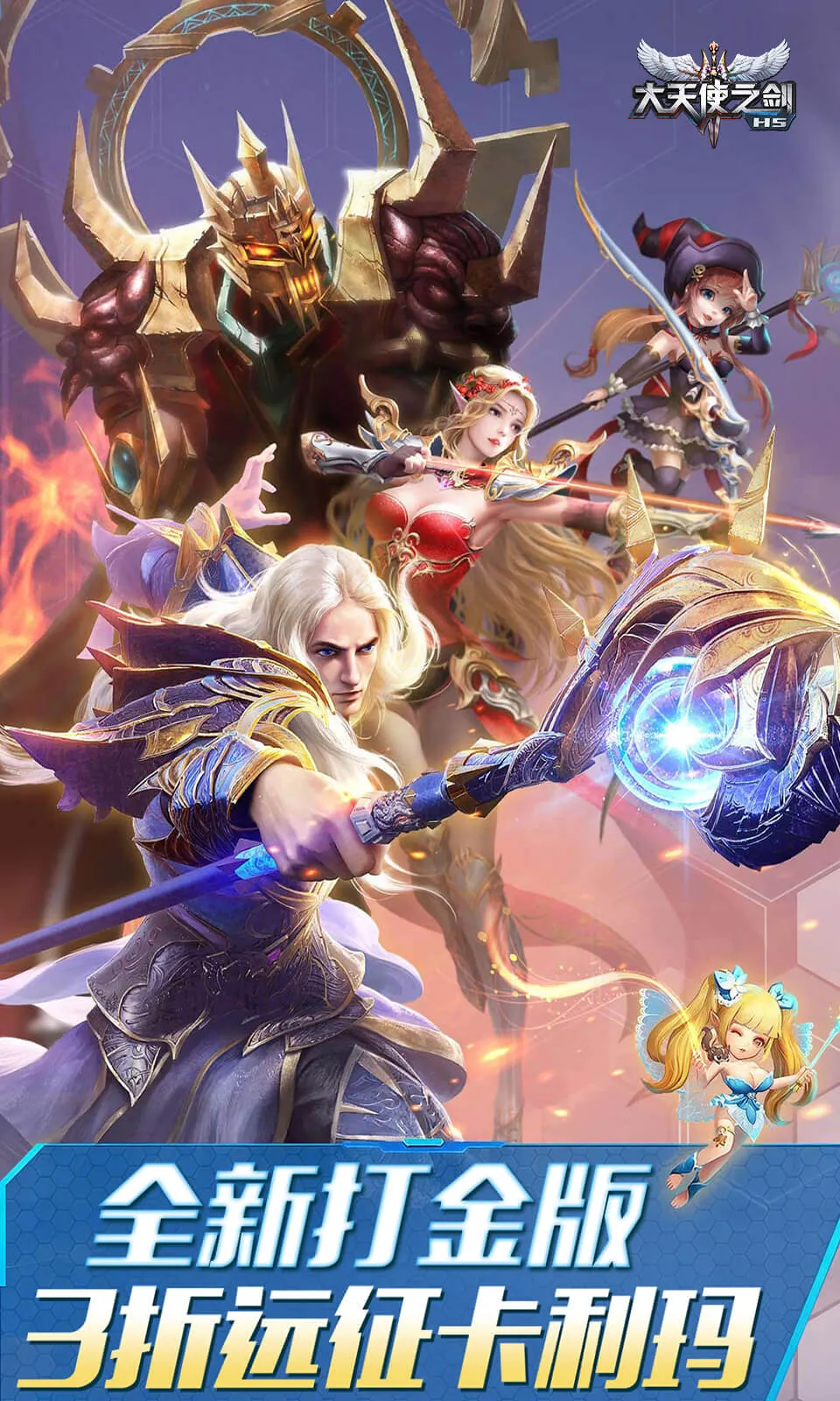 ����ʹ֮����׿���ֻ���v3.2.7 �ٷ������ͼ