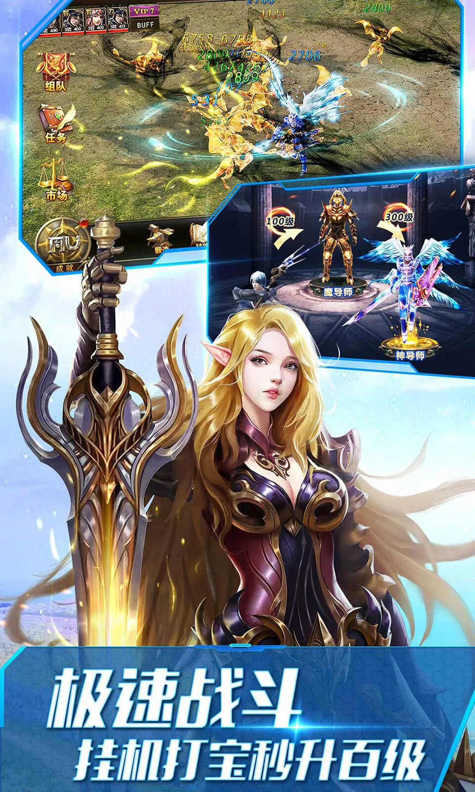 ����ʹ֮����׿���ֻ���v3.2.7 �ٷ������ͼ