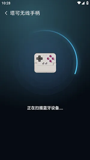 �������������ֻ���v6.0.2 �ٷ������ͼ